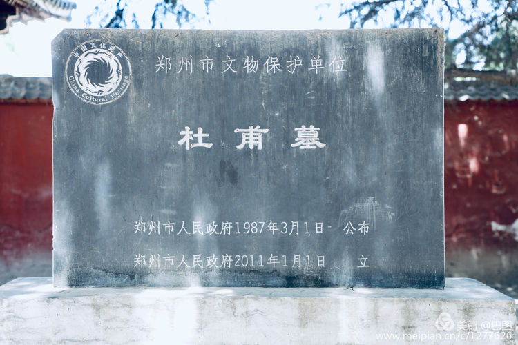 偃师巩义有哪些旅游景点,洛阳偃师旅游景点大全介绍