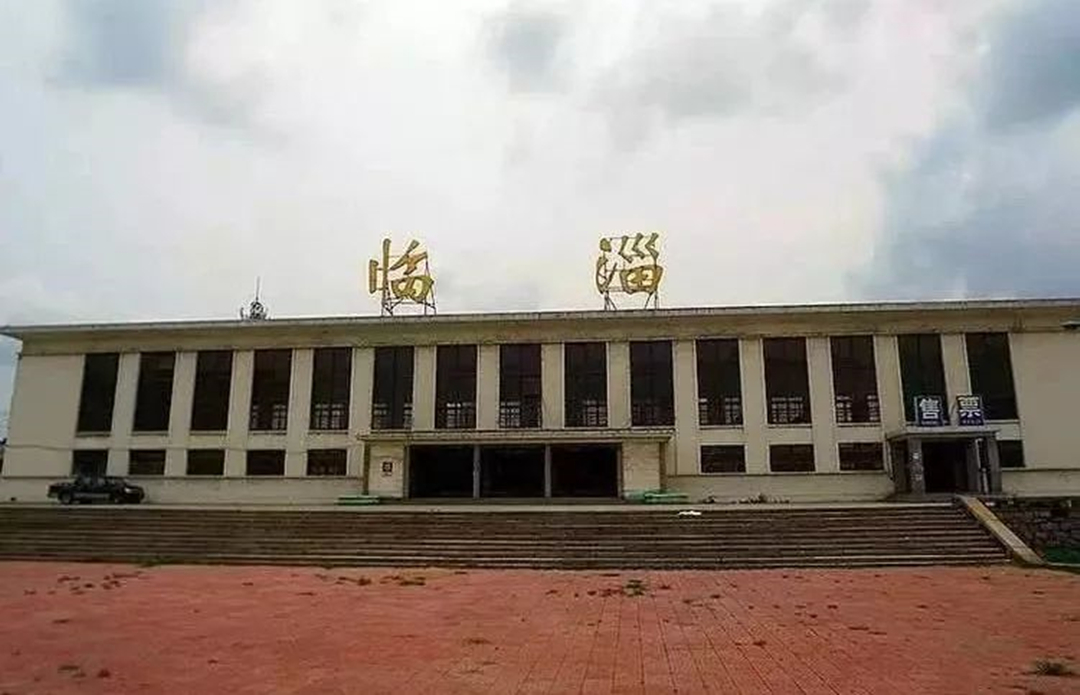 世界足球发源地临淄,世界足球起源地是哪个国家