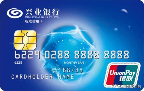 什么信用卡兑换航空里程最划算,坐飞机积分在哪里兑换