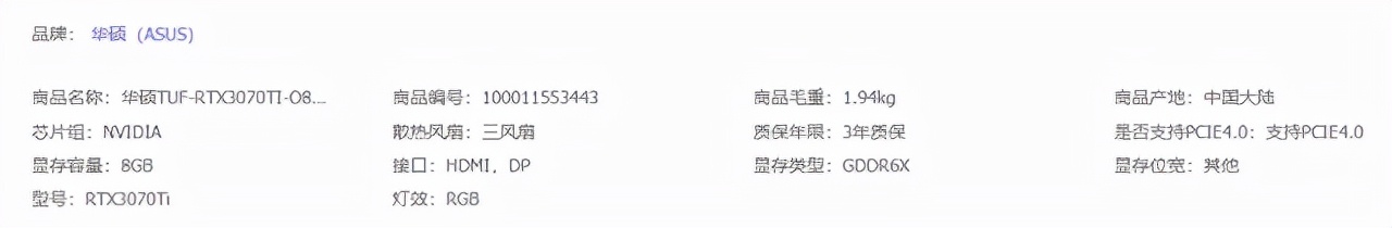 怎么选择符合电脑的显卡,如何选择自己合适的显卡