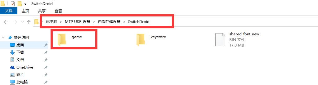 switch国行版可以玩宝可梦吗,能在手机上玩的switch宝可梦