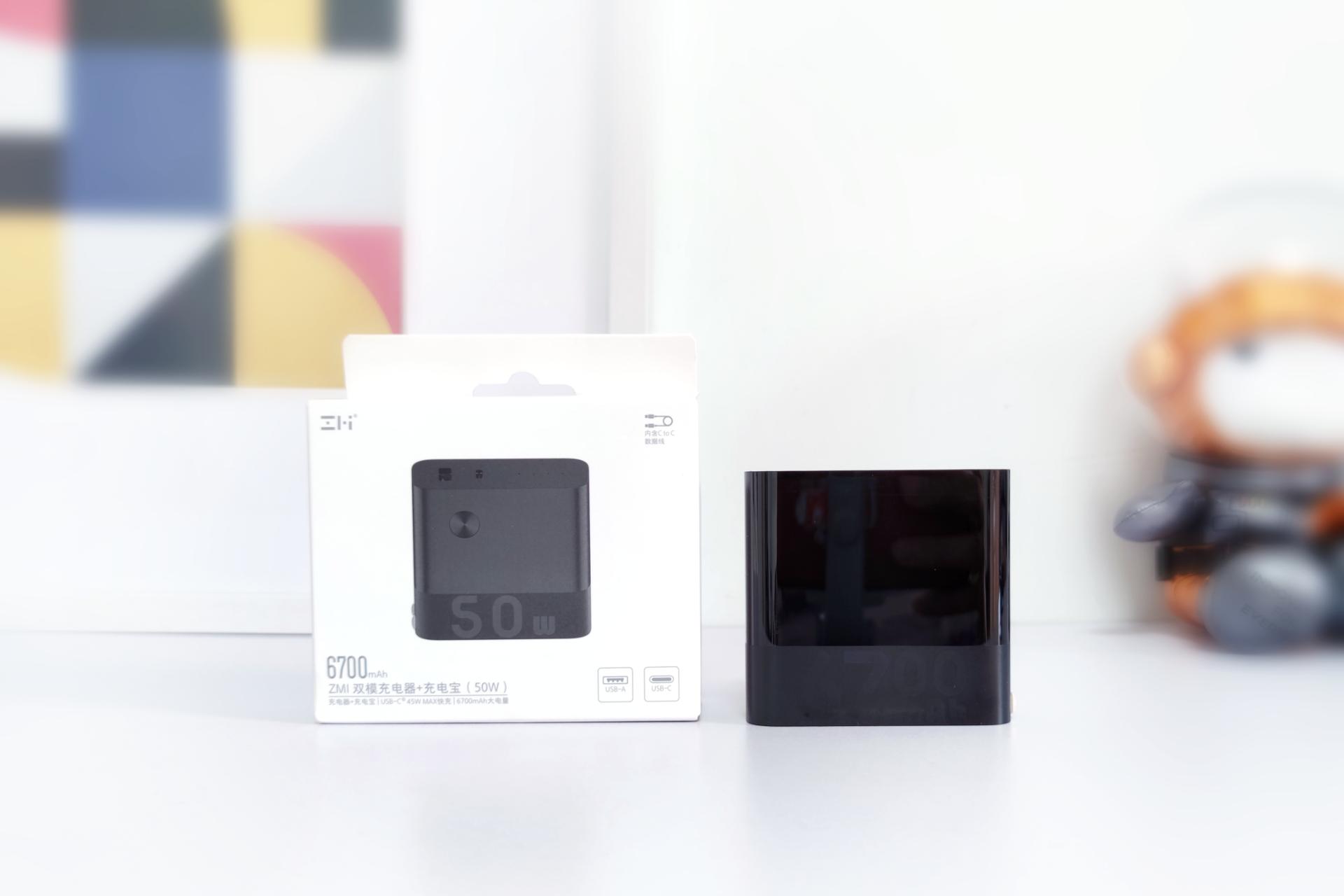 小米发布10000mah新充电宝,小米充电宝20000mah50w测评