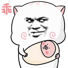 透明文字动态表情包,高清版动态表情