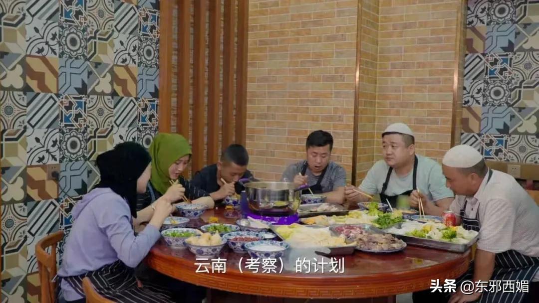 心甘情愿全员沦陷,这才是真香届top