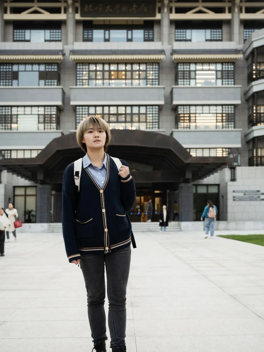 00后的学霸,北大清华00后