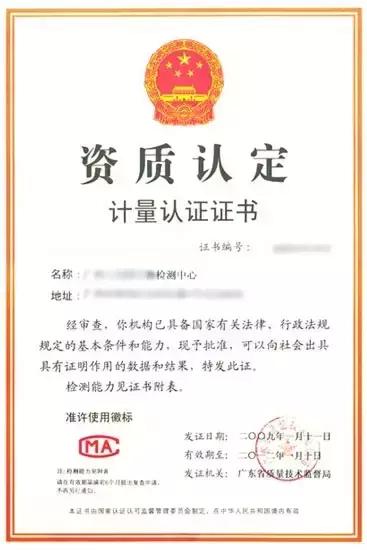 甲醛不超标但一到新房喉咙不舒服,甲醛超标的10个征兆