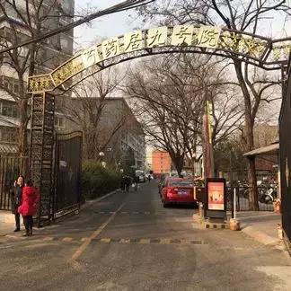 在售老旧小区,一个老旧小区扎堆卖房什么原因