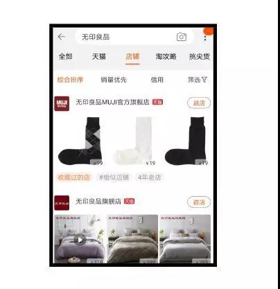 科颜氏官方旗舰店会不会假,科颜氏专柜skp