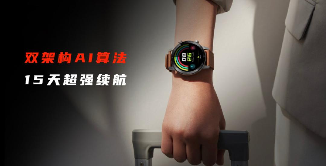 169元红魔7手机,腾讯红魔手机6多少钱