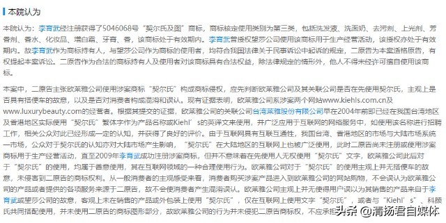 广州望莎黛汐代理商,广州市望莎黛汐精细化工有限公司