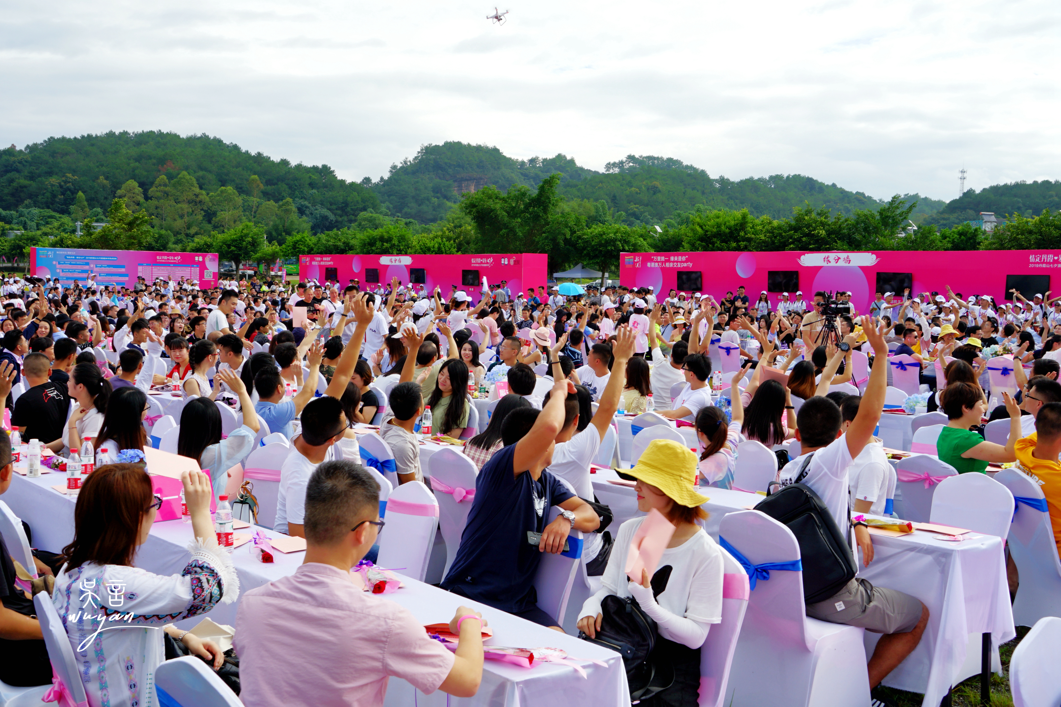 中国浪漫情人节,浪漫中国情人节