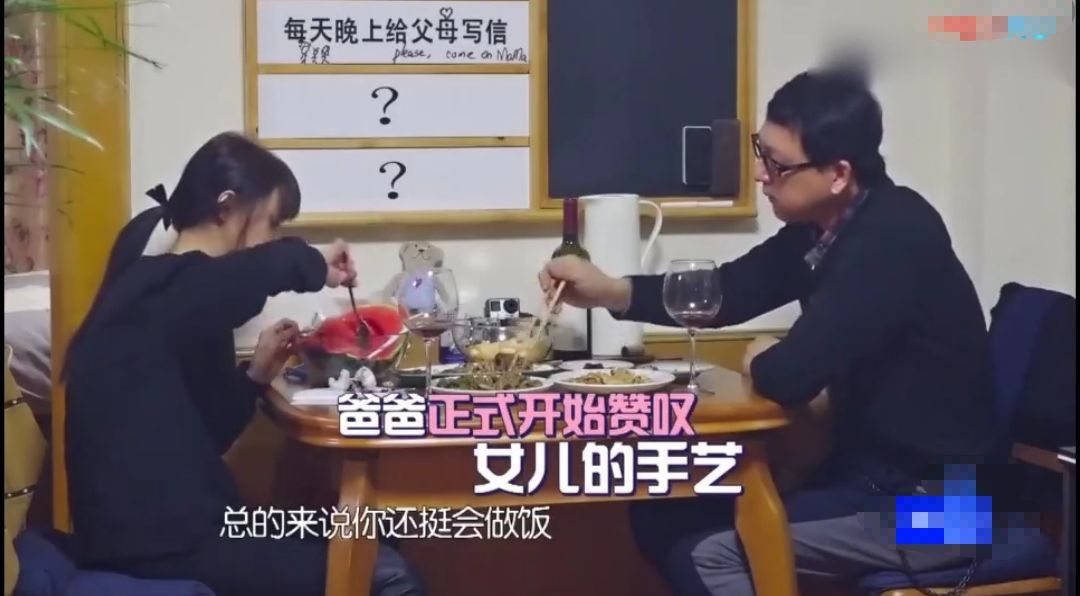 郑爽又开始减肥，体重只有88斤仍拒绝进食，这样的苗条真的好吗？