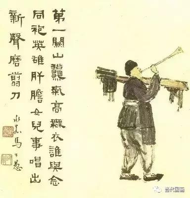 陈师曾人物作品,中国绘画史陈师曾