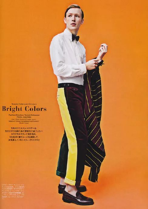 世界顶级古着店,日本顶级古着店