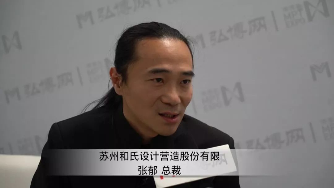 专访｜和氏设计张郁：如何让观众爱上博物馆