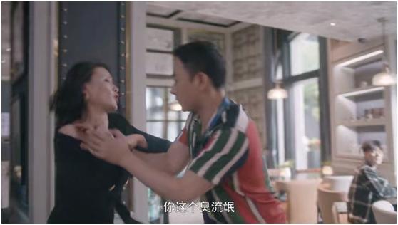 女人诬陷你怎么办,女人诬陷你是色狼该怎么办