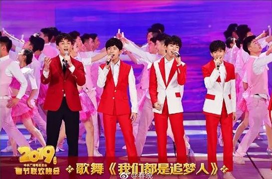 2019春晚隐藏的高考考点,春晚高考隐藏考点笔记