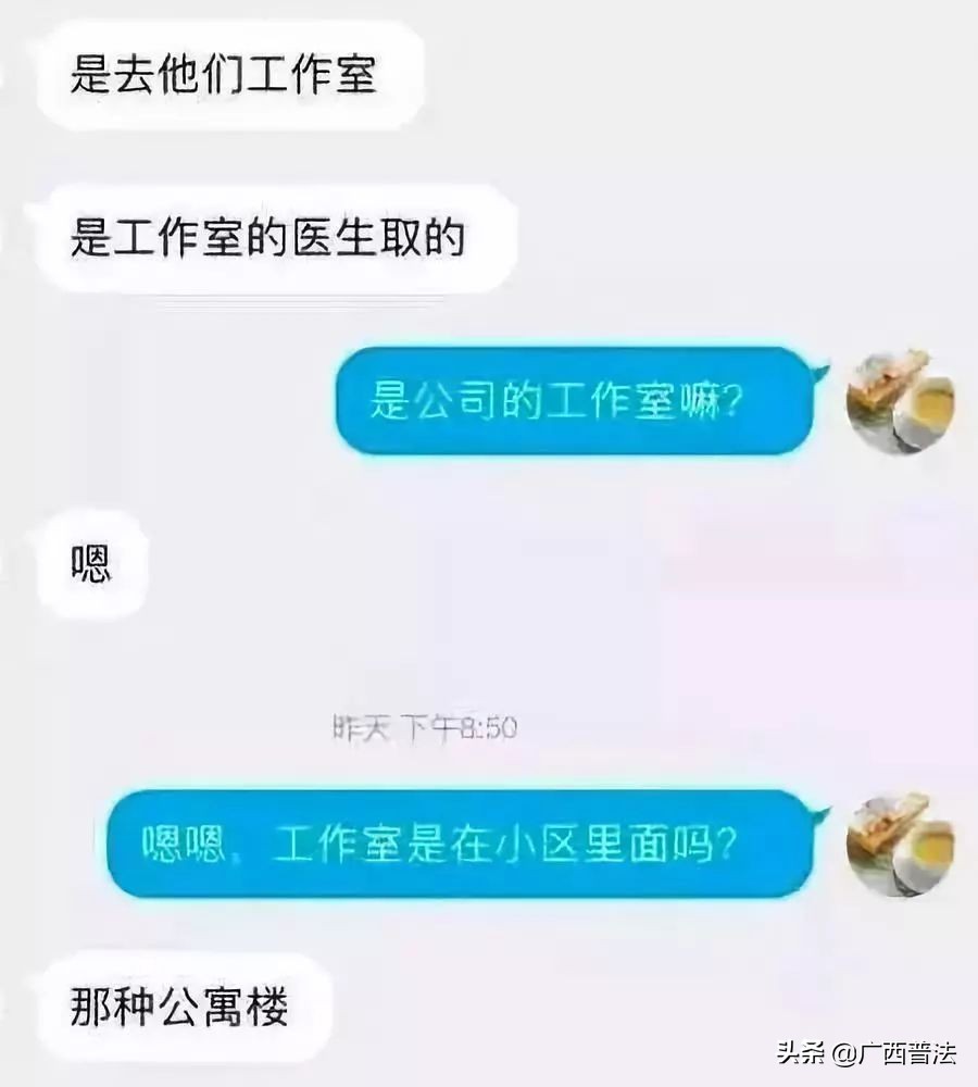 拜金的代价知乎,拜金的代价