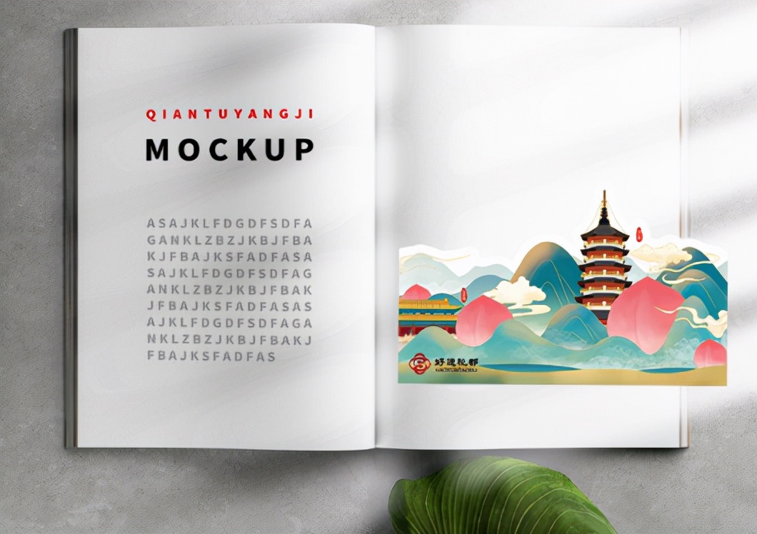 2019农产品包装设计大赛,沈阳创新设计大赛