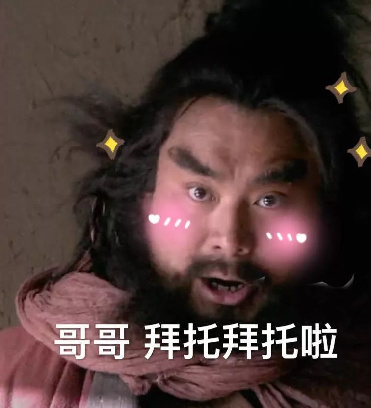 如何避免假货遍地开花,带你了解假货市场