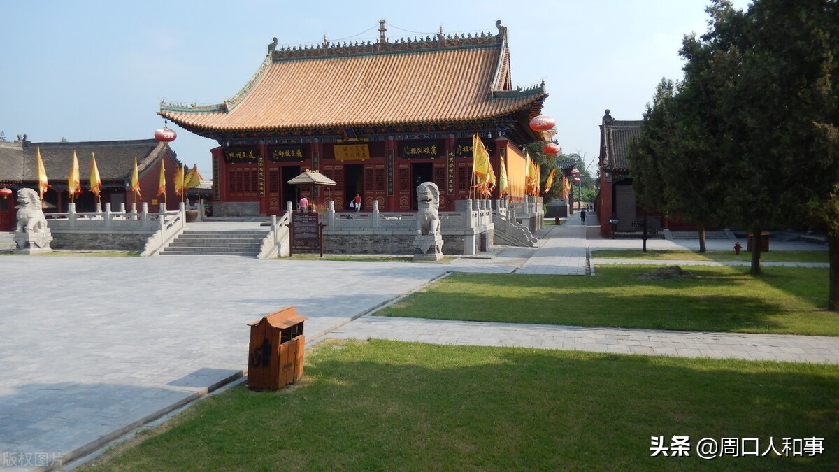 淮阳区官网,淮阳区政区图