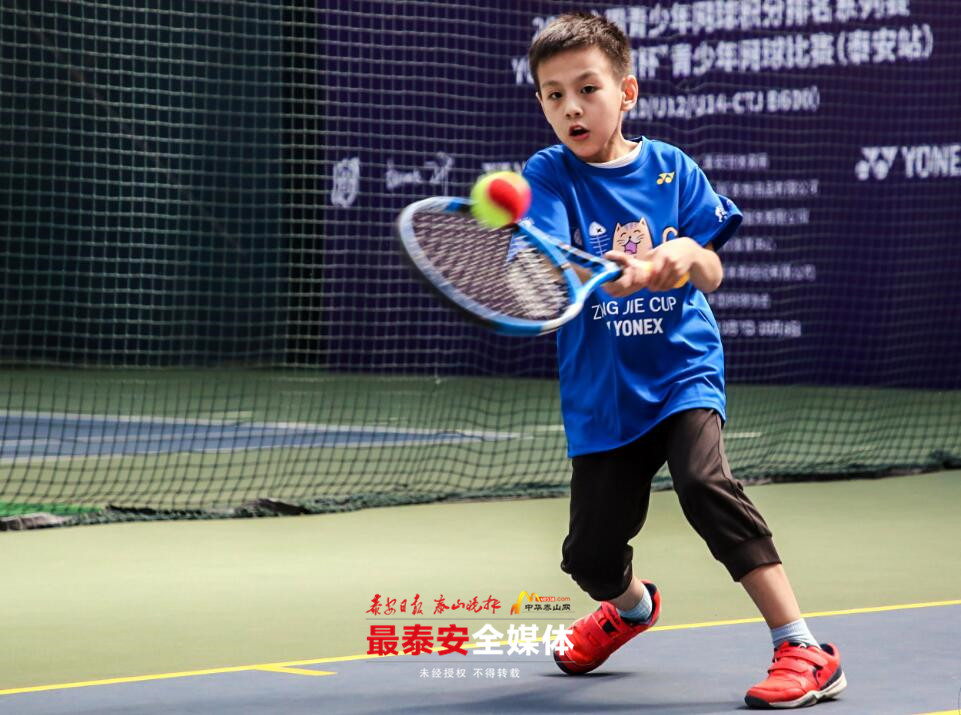 新建路小学网球队,北街小学网球队