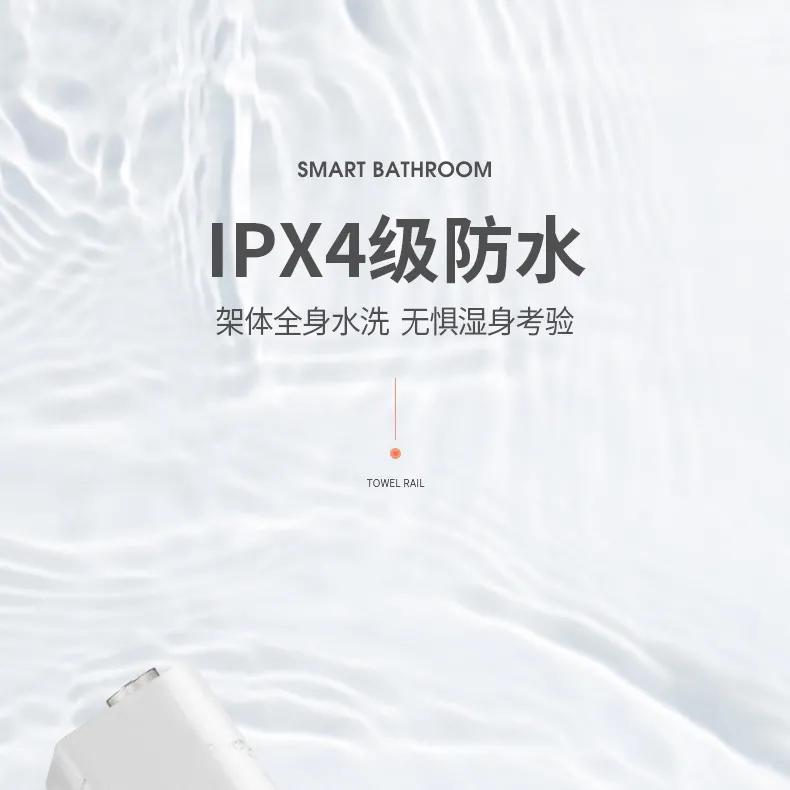 大型卫浴产品推荐哪家,精品卫浴品牌推荐好物