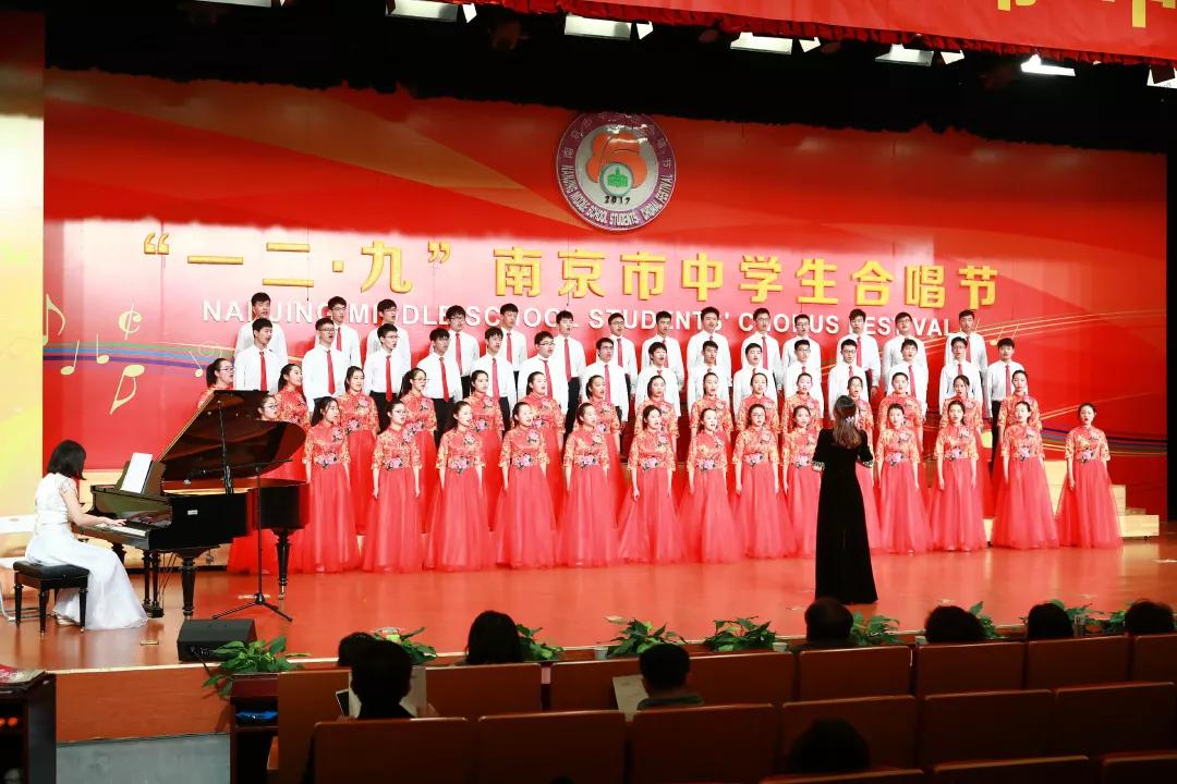 南京八大名校高考喜报,北大喜报背后的故事