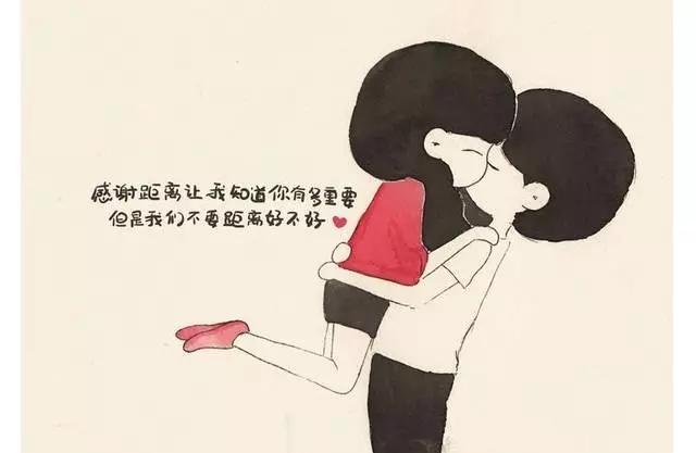 妹妹爱上一个不该爱的人,妹妹爱上了心上人