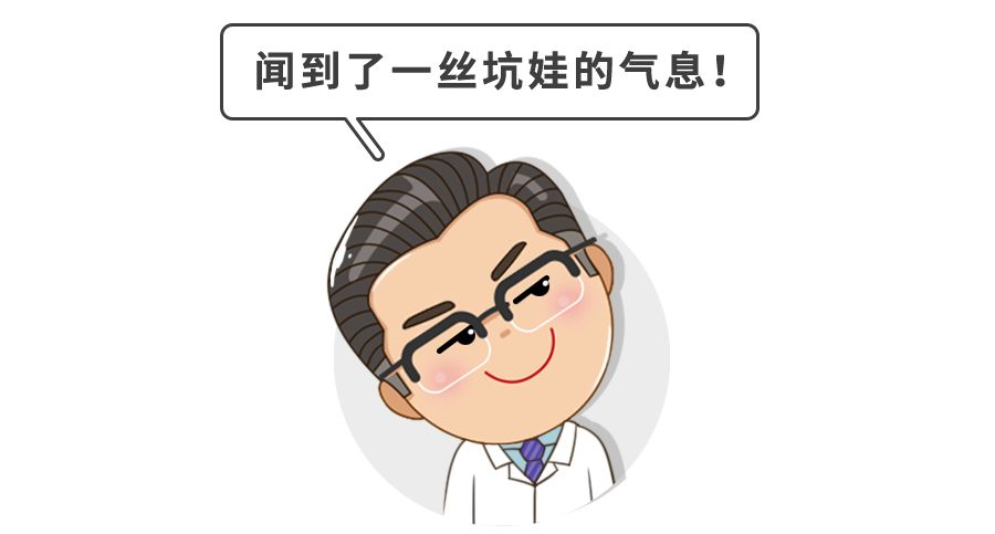 早教班四种骗术,孩子早教班骗局