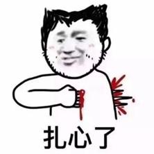 错过双十一双十二优惠怎样,双十二贝亲