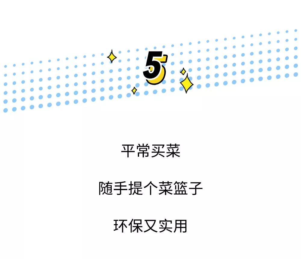 480块的GUCCI泡面？68万的LV马桶？有钱人的快乐就是这么简单....