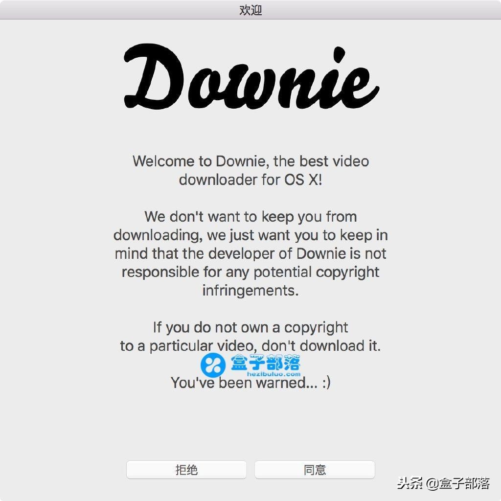 downie4formac4.6.8瀹夎鏁欑▼,mac濡備綍涓嬭浇downie
