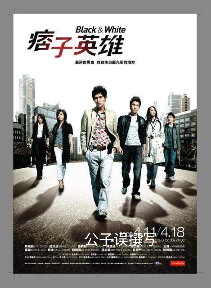 高圆圆婚姻情感故事,高圆圆和赵又廷现在关系