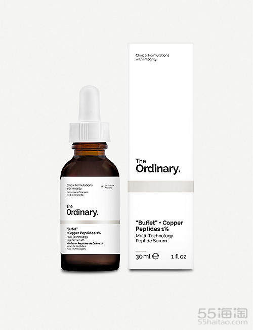 「5姐种草」平价“猛药”THEORDINARY有哪些口碑产品值得入手