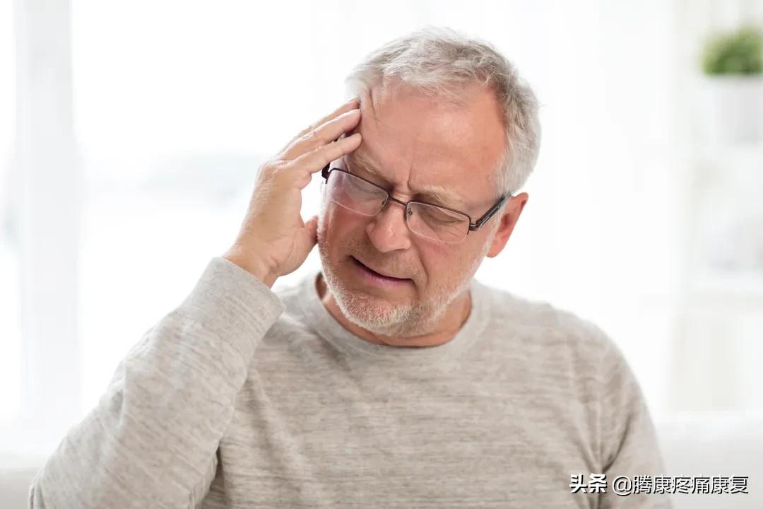 中风后，疼痛都从哪来