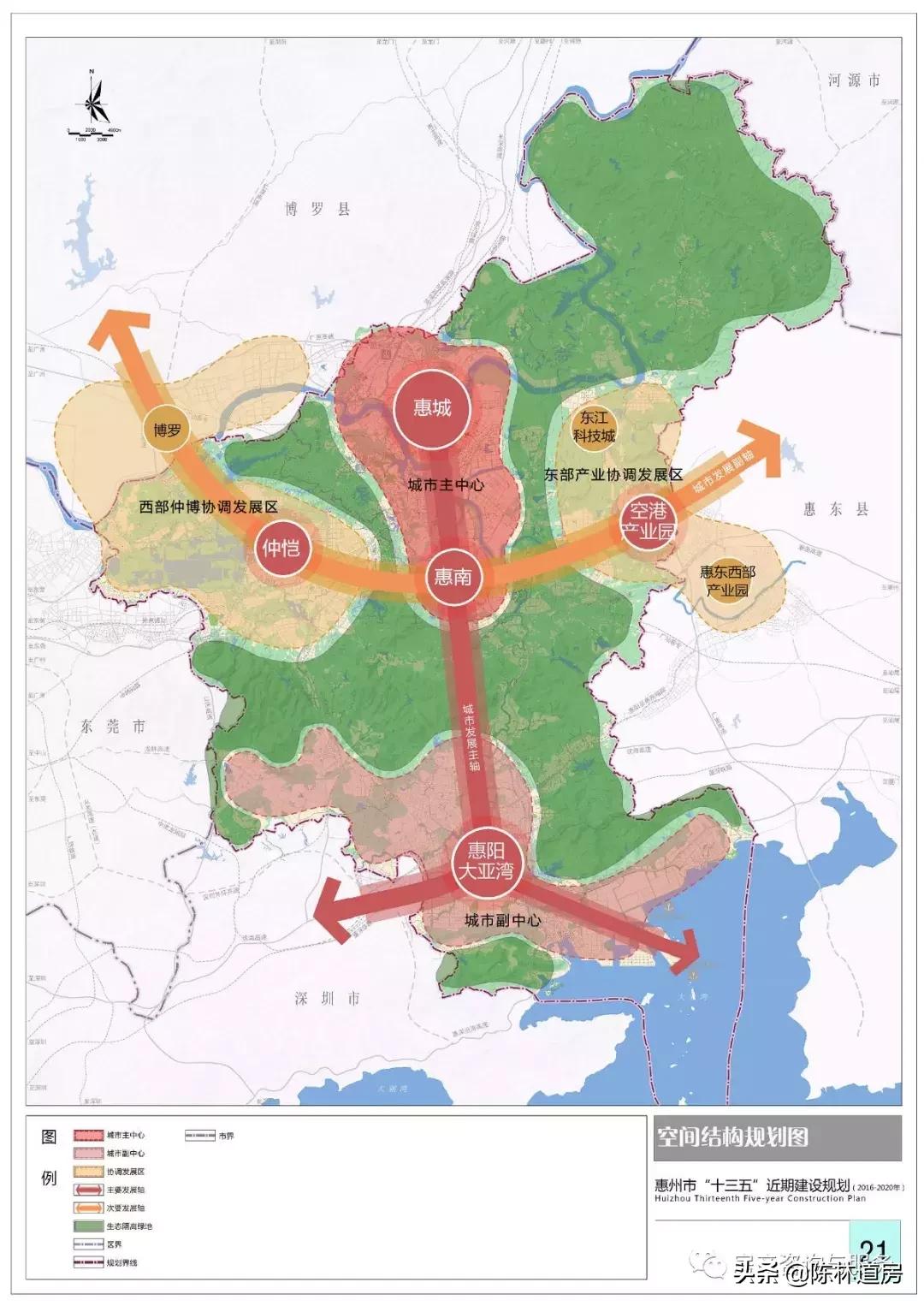 大亚湾卓越蔚蓝海岸8期62栋,卓越蔚蓝海岸57栋05户型