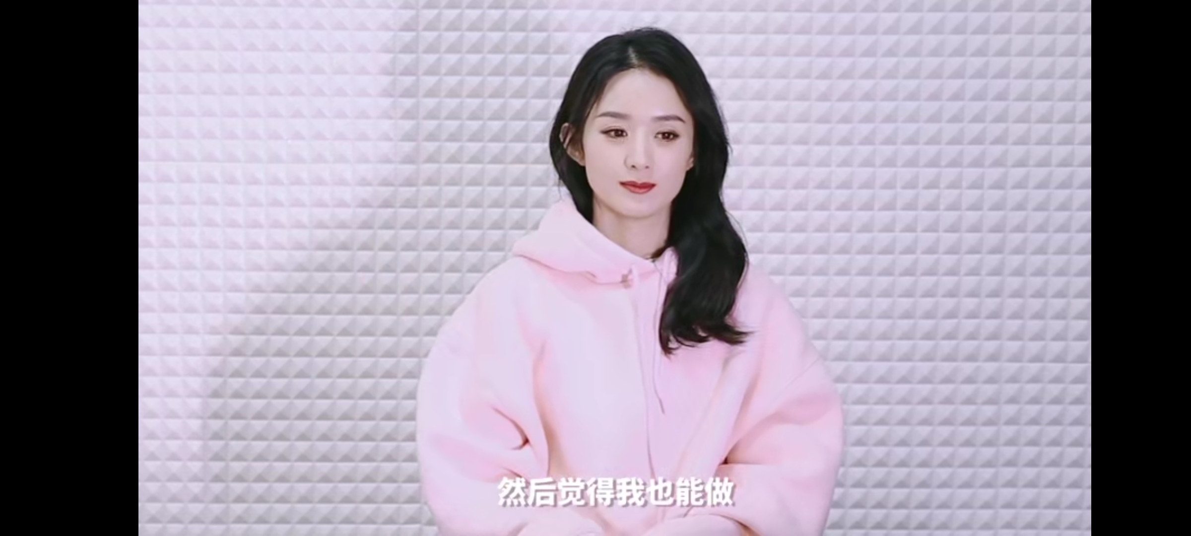 赵丽颖穿露腰卫衣,赵丽颖惊艳红衣