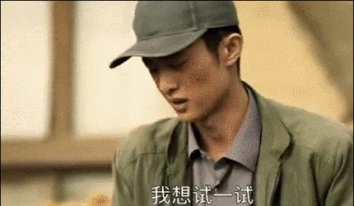 山海情结束后的感受,山海情追剧