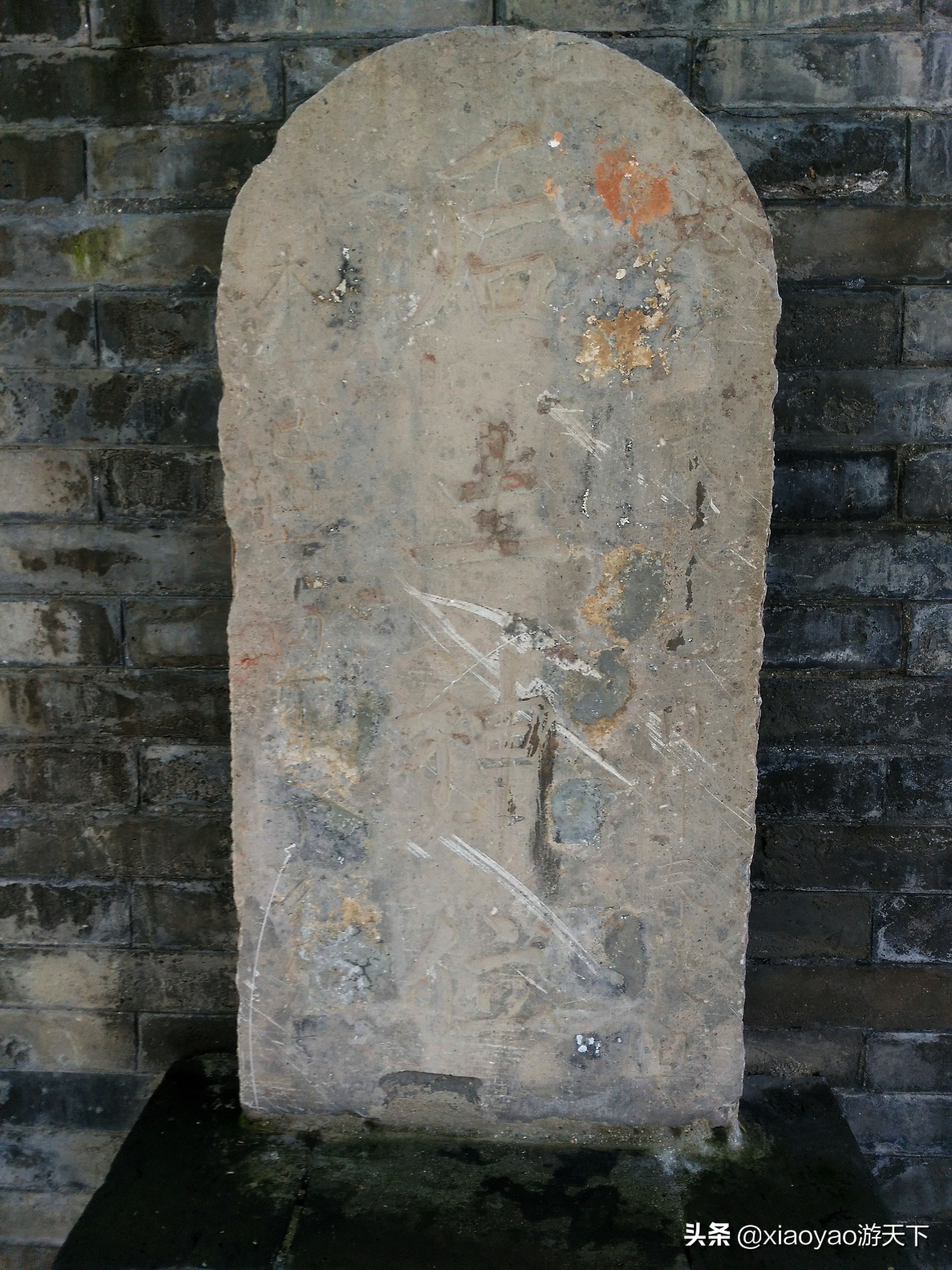 秦二世胡亥陵墓曲江,西安秦二世陵图