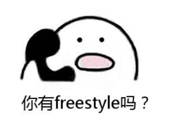 天津话说相声,天津话魔性rap