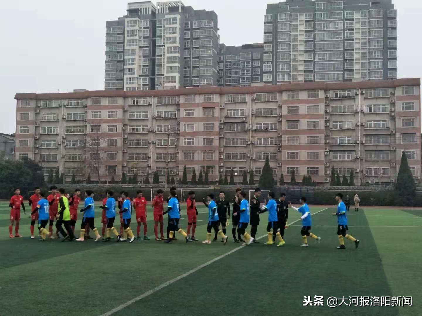 河南青少年足球锦标赛,河南洛阳青少年足球联赛