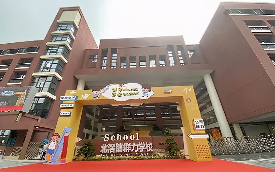 顺德碧桂园28光年最新打折活动,顺德碧桂园28光年地铁站