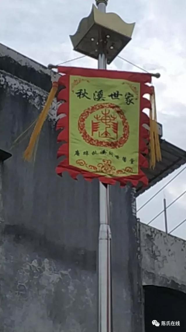 潮州第一大祠堂在哪里,潮安区庵埠祠堂
