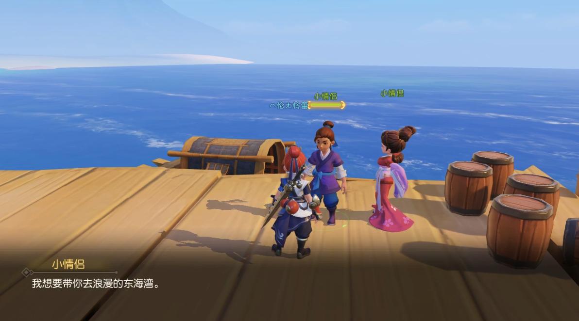 梦幻西游手游三维版兑换码,梦幻西游3d公测礼包卡