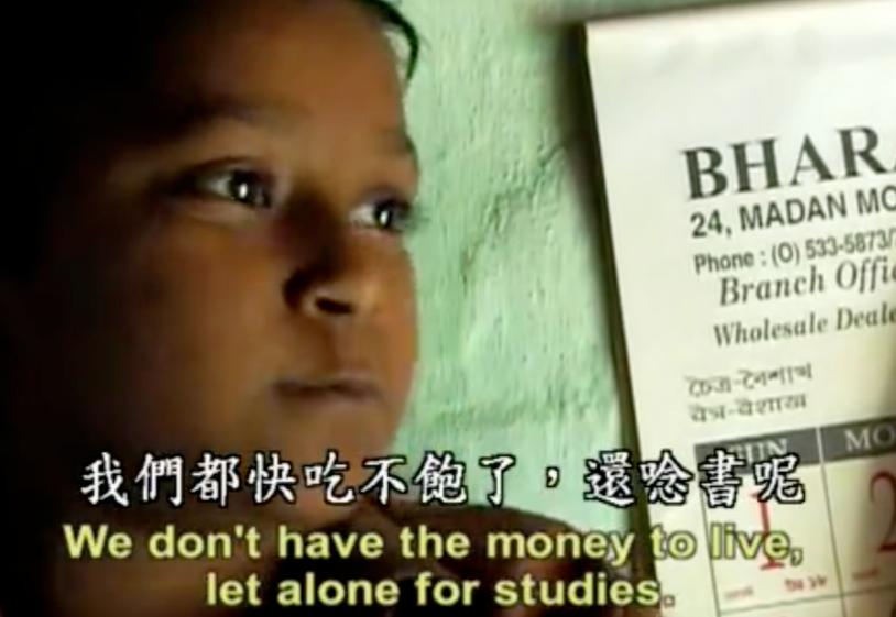 美国女记者卧底贫民窟,美国女记者去印度贫民窟