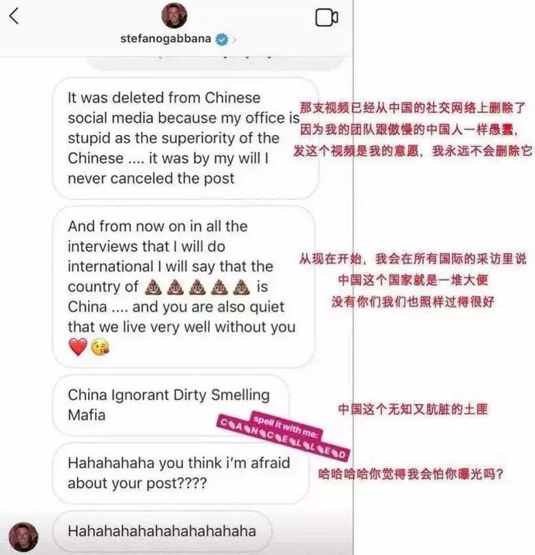 从DG辱华事件，看那些堪称「国货之光」平价好用的国产时装品牌