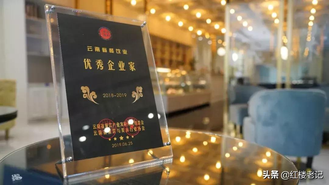 云南玺尊龙,云南玺尊龙婚礼文化