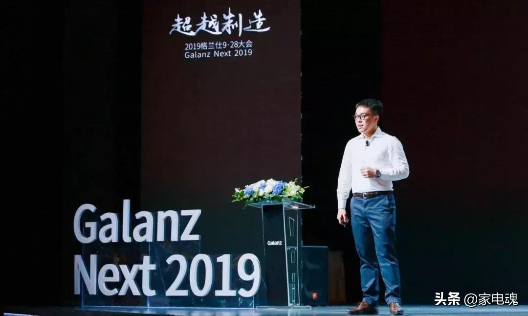 物联网开启智能家电新时代,解码智能时代2022