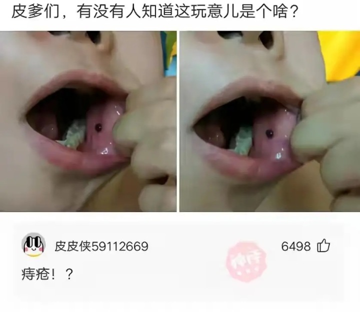 嫂子打羽毛球的视频,嫂子打羽毛球完整视频